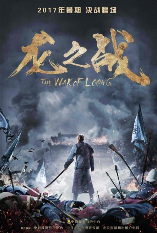 农业银行汇款转账凭条哪里可以办做
